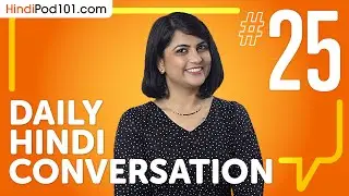 About Using Some Common Antonyms to Talk About Your Family  in Hindi | Daily Conversations #25