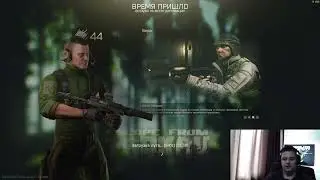 КАК ИГРАЕТСЯ В ТАРКОВ В ОКТЯБРЕ 2023 , Escape From Tarkov by eugen1k #тарков #tarkov #EFT