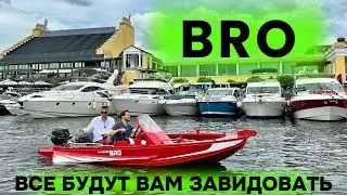 Никто так не строит за такие деньги: нерегистрат BRO 4.2 CONSOLE + практичный BRO PONTOON 80 FISH.