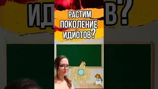 🎥 Спор о детях и AI: Шокирующая правда! 😱 