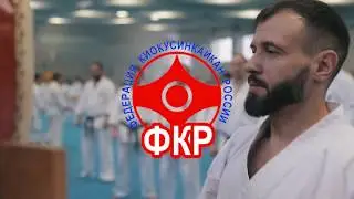 Зимняя школа ЗРОКК 2018 (короткая версия)