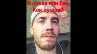 серега а4 без очков/а4лучшее/серега а4/а4 новые серии