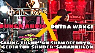 Semua Penonton Tertuju Ke Bunga Audio Seperti Maskotnya Gediatur Sanankulon