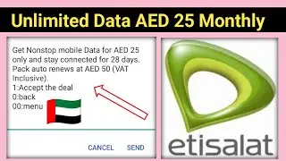 Etisalat monthly data package | Etisalat mobile plans | Etisalat mobile internet packages