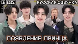 РУССКАЯ ОЗВУЧКА - Сияющий класс фигурного катания с ENHYPEN ✨ [Kangnami]