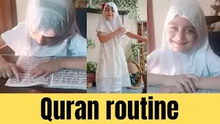 Abiha Quran Routine\ابیہ کا قرآن کا معمول