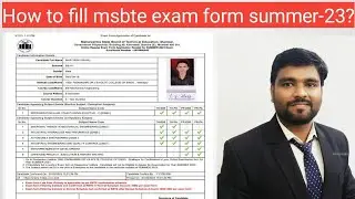 How to fill msbte exam form for summer-23? #msbte #examform2023