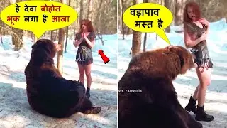 इन बदमाश जानवरों ने तो सबके होश उड़ा दिए | Most Recent Animals Moments Caught On Camera Part -152