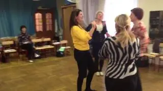 Английский танец.