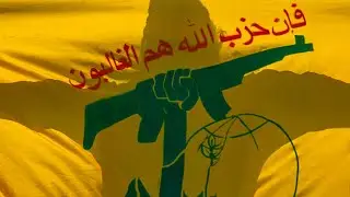 Labor yet to officially condemn Hezbollah rocket strike which killed 12 people