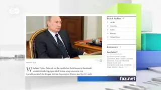 Немецкие СМИ: Путин заставляет страдать россиян