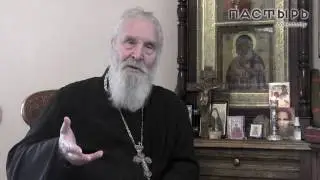 Как быть с невоцековляющимися прихожанами — протоиерей Георгий Бреев