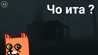 ОНА ВЕРНУЛАСЬ!!! 😳 Это был не конец, это был просто баг!? Продолжение игры Evilnessa!😈