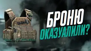 ТАРКОВ ДЛЯ КАЗУАЛОВ? | ТАРКОВ | ESCAPE FROM TARKOV | EFT | PIXEL8 |