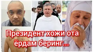 Боламни ўрнига мени уринглар. Қийноққа солинган тадбиркорни онаси чидай олмади. Абдунабиев Хасан.