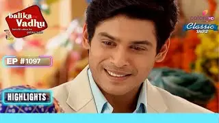 Shiv ने ली Bangles Anandi के लिए | Balika Vadhu | बालिका वधू | Highlight | Ep. 1097