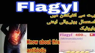 Flagyl