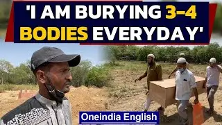 Delhi Gate Graveyard nearly full | 'Deaths everyday' | Oneindia News