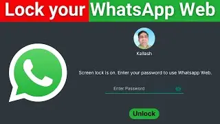 How to lock WhatsApp in laptop | How to lock WhatsApp web on pc #whatsapplock