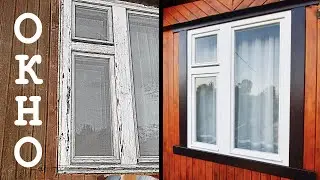 Wooden Window Restoration. Old shabby paints.