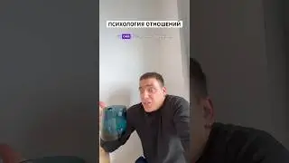 Ищите в отношениях альтернативу… Но не такую как у нас😂