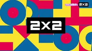 3 Фейковые Рекламные Заставки 2x2 (01.10.2023-н.в)