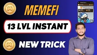 How Increase Memefi Mining Level Insatant In 5 Min || I Lvl Up From 3 LVL to 13 LVL