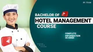 BHM Course क्या है? और BHM कोर्स कहां से और कैसे करें? पूरी जानकारी | How to do BHM Course?|By-TEAM