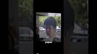 Школьник УКРАЛ у меня кроссовки!