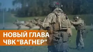 У Пригожина появился преемник. Путин поручил ему собирать новые отряды на войну в Украине: НОВОСТИ