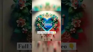 Trending Wall Heart Name Photo Editing 💞😍 bing image creator name design || bing image creator new