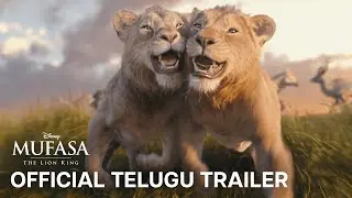 Mufasa: The Lion King | Telugu Trailer | Mahesh Babu | In Cinemas December 20