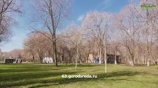 Один из самых масштабных субботников прошел в парке Молодежный