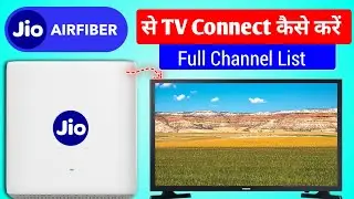 jio airfiber se tv kaise chalaye 2024| jio airfiber se tv kaise connect kare| jio airfiber