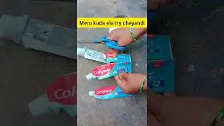 ela try chesi chudandi #money #save #tips #shortvideo #contentcreator #ytshorts_#trending#viralshort