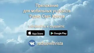 Зрелость в данном сезоне. Продолжение. Ольга Голикова. Прямая трансляция