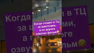 21 января 2024 г.