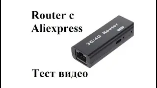 Роутер с Aliexpress для PS2. Тест воспроизведения видео.