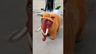 Мамонтенок пою 