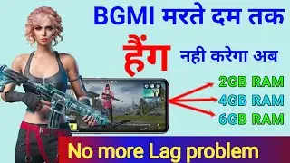 BGMI 2.5 Lag fix 101% | मरते दम Lag और गर्म नही होगा | bgmi lag fix | by technical boss