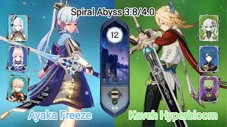 C0 Ayaka Freeze & C1 Kaveh Hyperbloom - Spiral Abyss 3.8\4.0 - Floor 12 9 star Genshin Impact