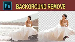 Background  remove  .photoshop