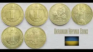 Ukrainian Hryvnia Coins | Ukraine - Europe