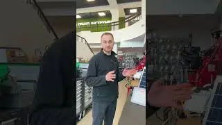 Прожектор работает от солнца! Набор с панелью 