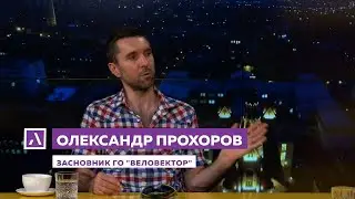 Транспорт. Мобильность. Велосипед. Перспективы в Одессе.