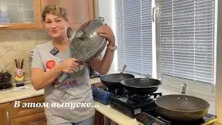 Вок под елочку или почему китайцы не знают что такое вок. Большой обзор китайских сковородок.
