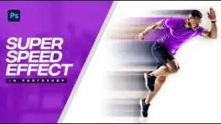 Super Speed Motion Blur Effect in Photoshop CC Tutorial I @BSMpictures