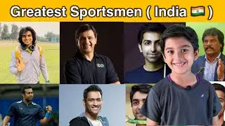 Greatest Sportsmen | INDIA | Sports | Sports Personality | Famous Sports Personality in INDIA |