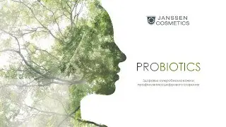 Webinar Janssen Cosmetics 2022 02 17