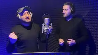 Эрнест Геворгян Гор Мартиросян ПАПА (Cover) Vache Amaryan